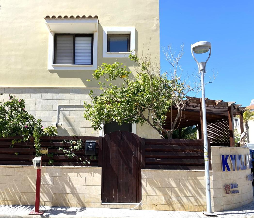 Kyklades * Paralimni